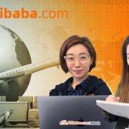 Alibaba Sourcing Secrets Mastering Global Trade.jpg