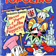 cover.png