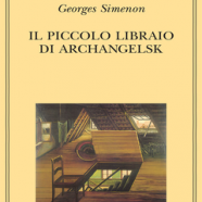 cover.png