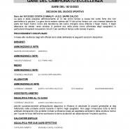 CU-67-2023-2024-del-21.12.2023-8-14_page-0001.jpg