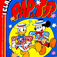 cover.png