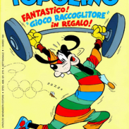 cover.png
