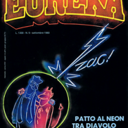 cover.png