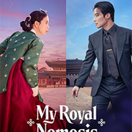 La mia nobile nemica hevc.png