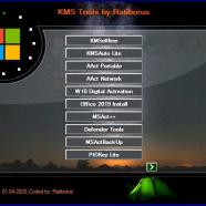 KMS Tools screen.jpg