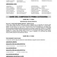 CU-76-2023-2024-del-11.01.2024-8-23_page-0007.jpg