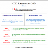HDD Regenerator  sc.png