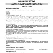 CU88-2024-2025-del-06.03.2025-23-30_page-0001.jpg