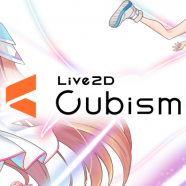 Live2D Cubism Editor 4.2.02.png