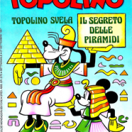 cover.png