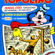 cover.png