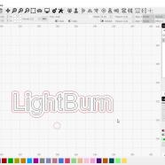 LightBurn screen.jpg