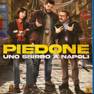 21AdTv4.png