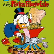 cover.png