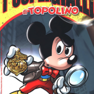 cover.png