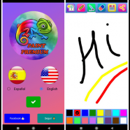 Paint Premium.png
