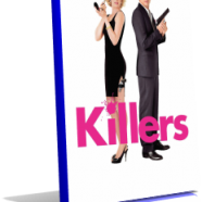 max1357436941-inlay-cover.png