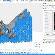 Materialise Magics sc.jpg