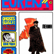 cover.png