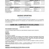 CU-47-2023-2024-del-09.11.2023-9-28_page-0001.jpg