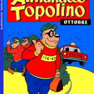 cover.png
