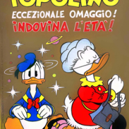 cover.png