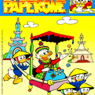 cover.png
