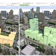 Esri CityEngine sc.jpg