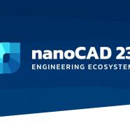 NanoCAD the complete course.jpg