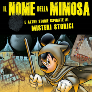 cover.png