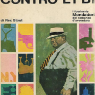 cover.png