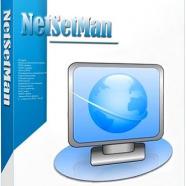 NetSetMan Pro.jpeg