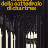 cover.png