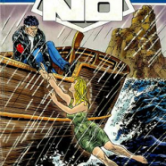 cover.png