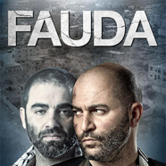 hevc fauda.png