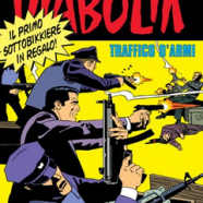 cover.png