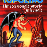 cover.png