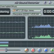 AD Sound Recorder screen.jpg