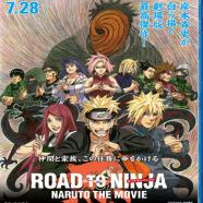 naruto.jpg