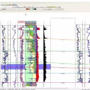 GVERSE GeoGraphix screen.jpg