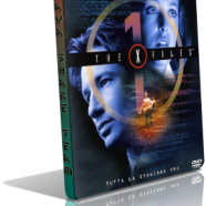 x-files 01 3D nst.png