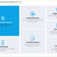 Coolmuster Android Backup Manager sc.PNG