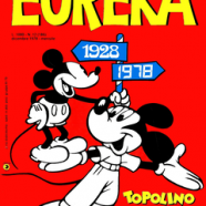cover.png
