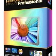 FastPictureViewer.jpg