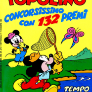 cover.png