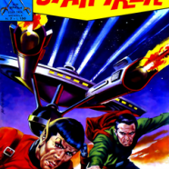 cover.png