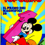 cover.png