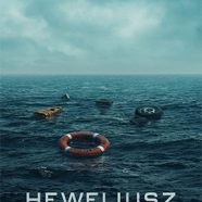 hewe hevc.png