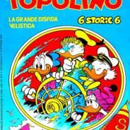 cover.png