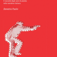 cover.png